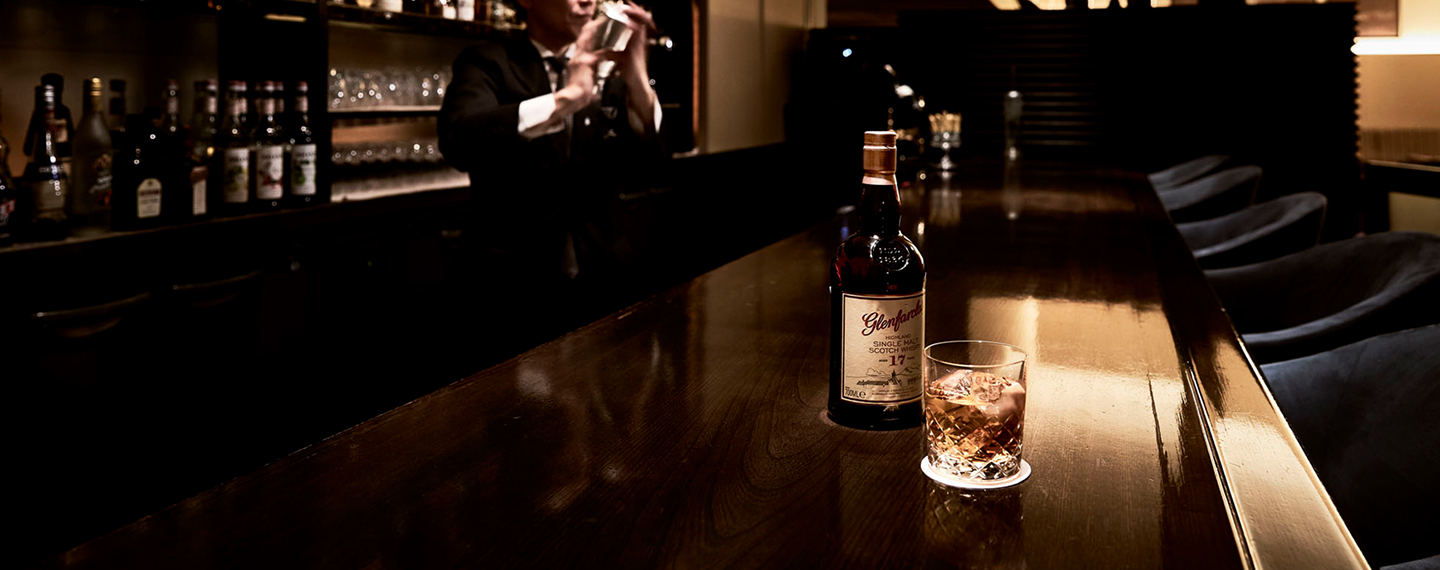 メインバー オルビット