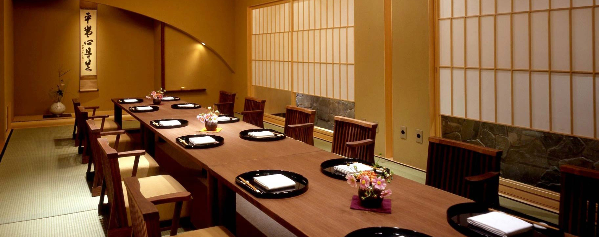 ゲストハウス 塩小路楽粋