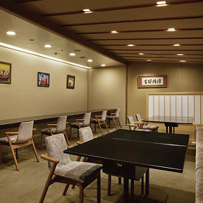 京懐石 美濃吉 竹茂楼