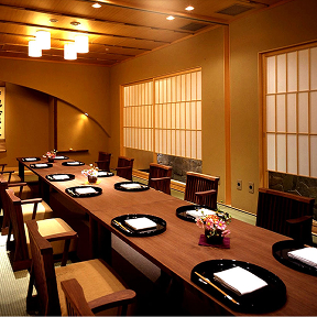 ゲストハウス 塩小路楽粋