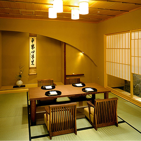 ゲストハウス 塩小路楽粋