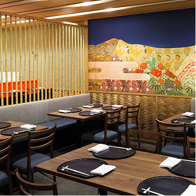 天婦羅処 京林泉