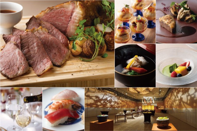 【2025年度】パーティープラン