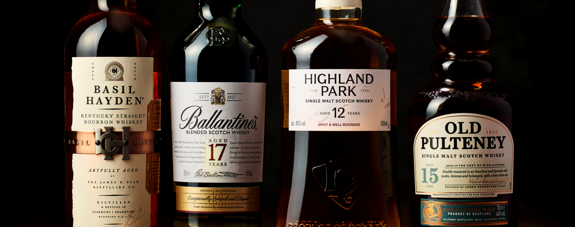 メインバー オルビット