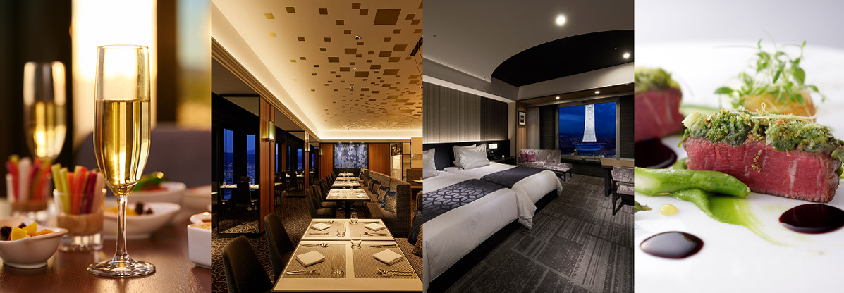 グラスシャンパンや落ち着いた雰囲気のレストラン、ツインベッドの客室やお肉のお料理イメージ