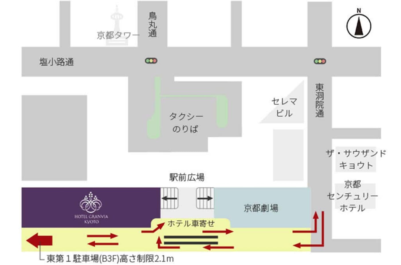 ホテル東駐車場への車両専用の経路案内図。烏丸通または東洞院通から進入する経路を赤い矢印で示している。ホテル車寄せ前を通過し、西側にある「東第1駐車場（地下3階、高さ制限2.1m）」の入口スロープへ向かう手順を解説している。