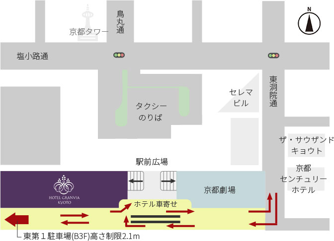 東駐車場への経路案内