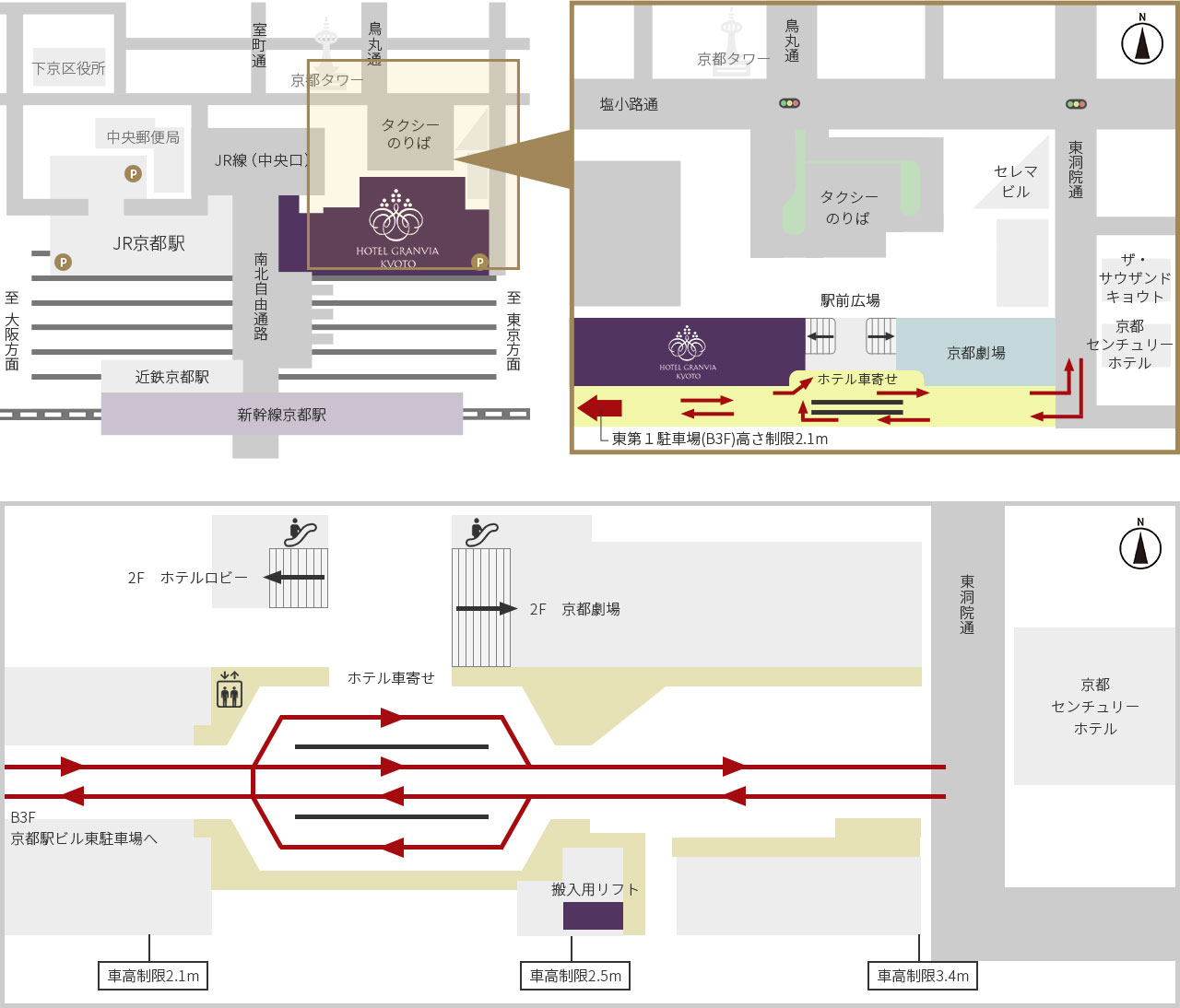 大型機材搬入経路