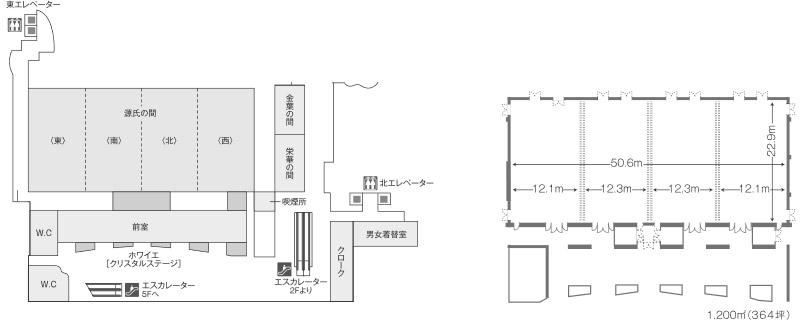 大宴会場 源氏の間 間取り図