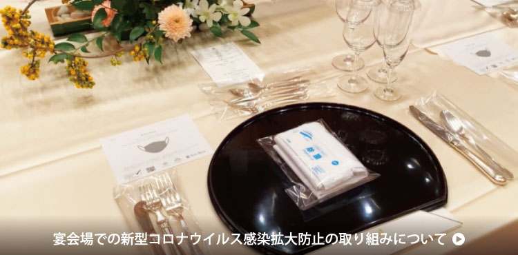 プール