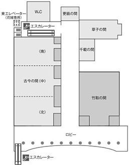 中宴会場 竹取の間 間取り図