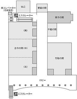 中宴会場 草子の間 間取り図