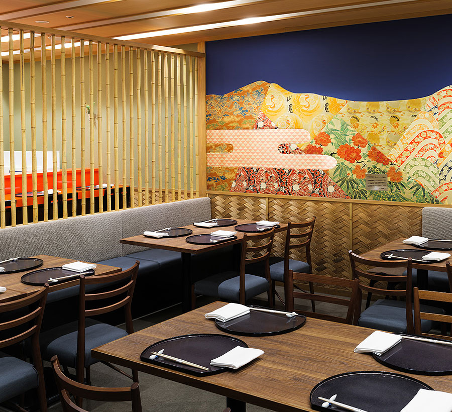 天婦羅処 京林泉