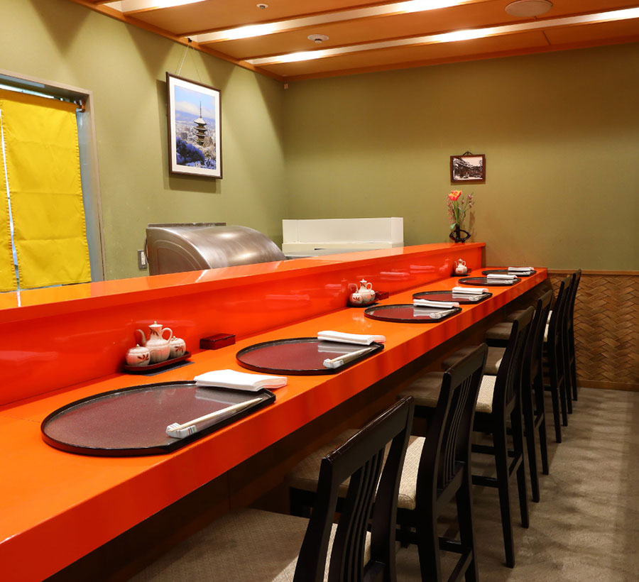 天婦羅処 京林泉