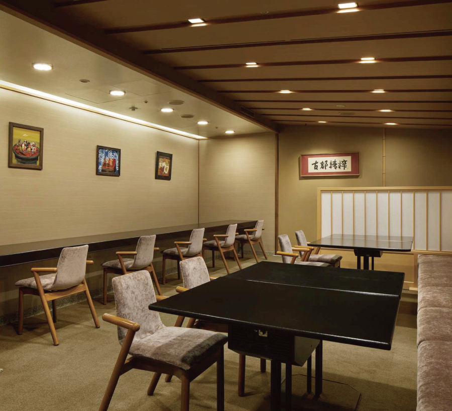 京懐石 美濃吉 竹茂楼