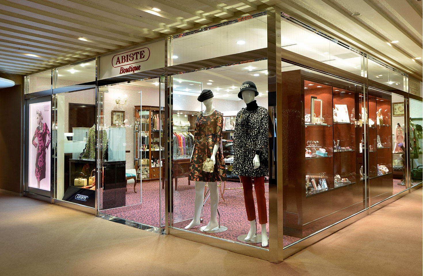 ショップ・施設のご案内