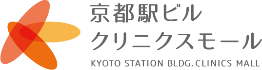 京都駅ビル クリニクスモール