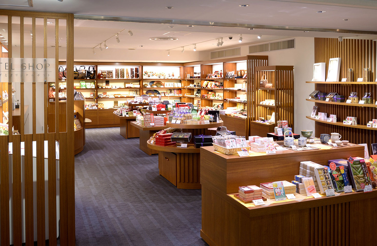 HOTEL SHOP 京みやげとオリジナルギフト