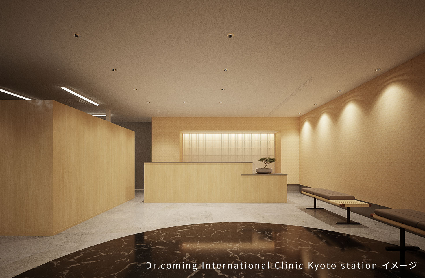 京都駅ビル クリニクスモール