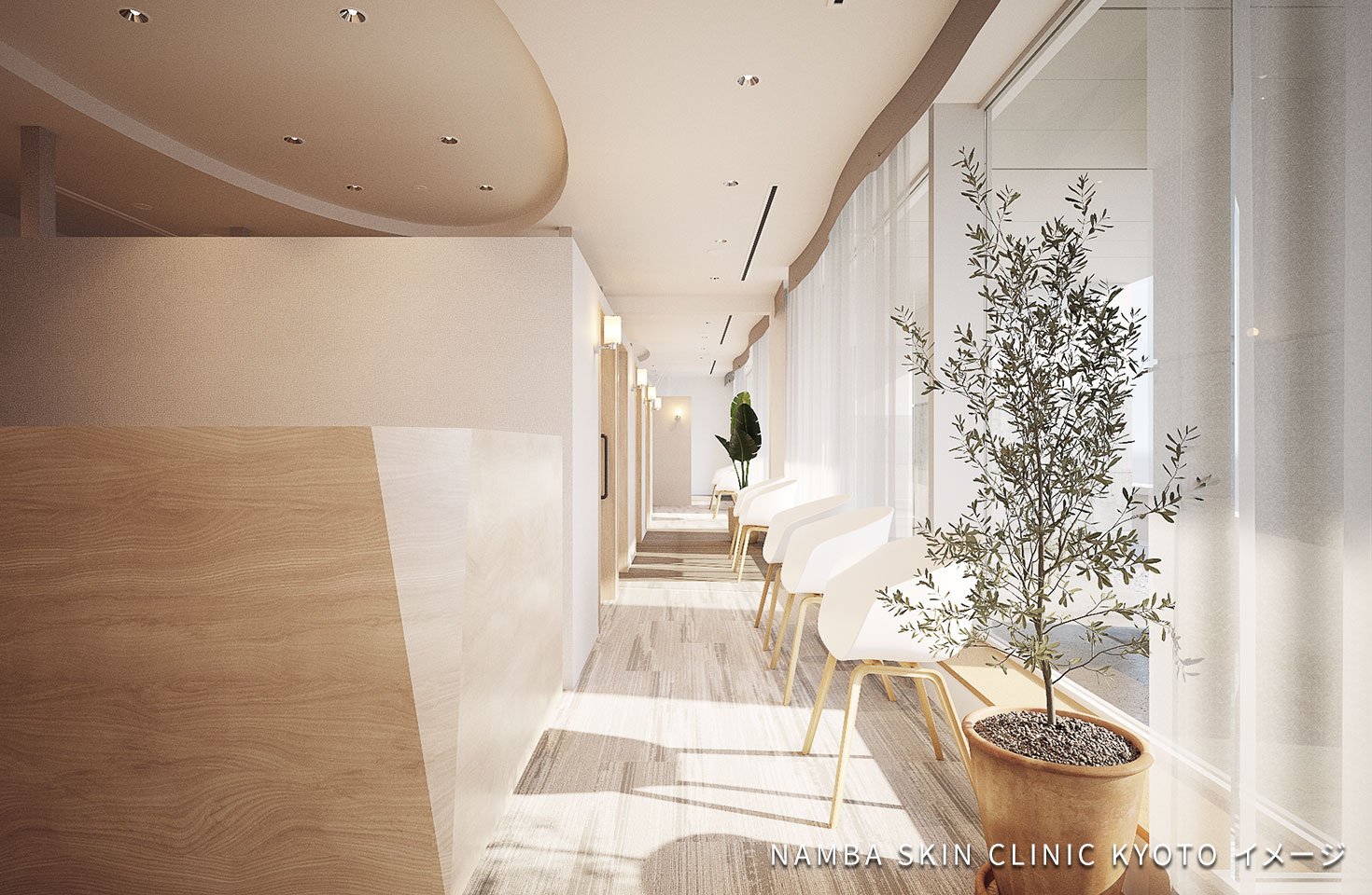 京都駅ビル クリニクスモール