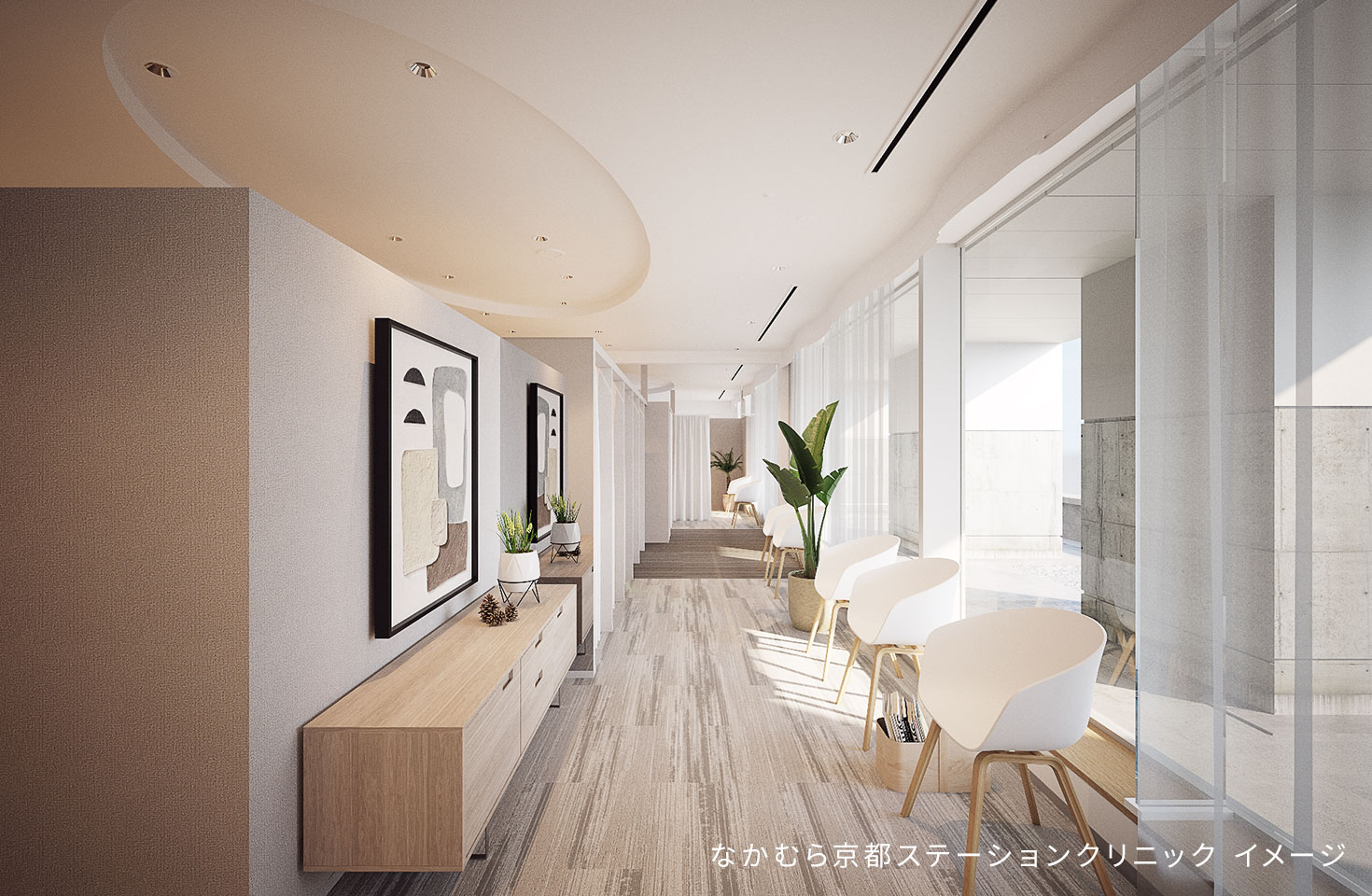 京都駅ビル クリニクスモール