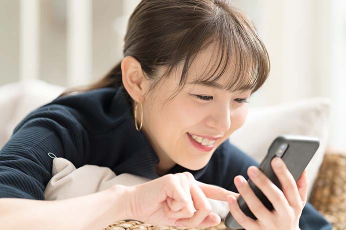 >インターネット接続