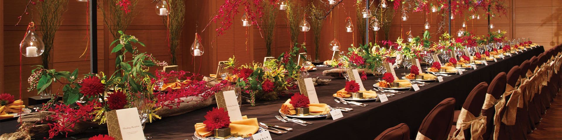 草子の間 イメージ