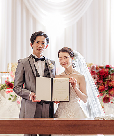 宴内人前式 イメージ